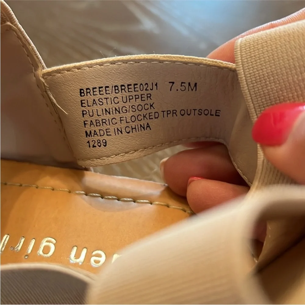 EUC‎ Madden Girl Size 7.5 Women's Tan Platform Sandals